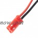 1x 150mm JST Male CONNECTOR PLUG for RC Helicopter LIPO BATTERY   570777846